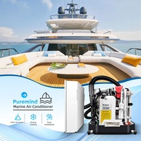 Refroidisseur marin autonome DC 220V 12000Btu, climatisation centrale pour bateau, yacht, navire
