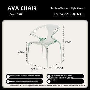 Ensemble table et chaises de salle à manger en acrylique transparent AVA, design italien de luxe léger, mobilier pour la maison, pour salle à manger/salon, tabouret individuel - Product Image 6