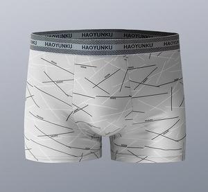 N003 all'ingrosso degli uomini Extra Large Sexy traspirante Boxer di fascia media biancheria intima <span class=keywords><strong>abbigliamento</strong></span> - Product Image 4
