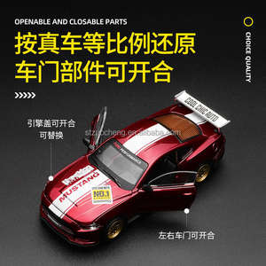 بيع بالجملة CCA فاخر GT2018 سبيكة دييكاست نموذج ثابت للسباقات المجمعة - Product Image 5