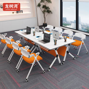 Table de bureau modulaire réglable, bureau de conférence pliable pour salles de <span class=keywords><strong>réunion</strong></span> et de formation - Product Image 3