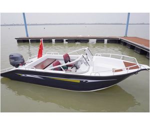 Catamaran de pêche et de passagers de luxe de 480 cm en aluminium, bateau de tourisme, yacht, petit bateau ponton - Product Image 1