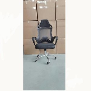 Silla de oficina moderna y cómoda de malla 37417-9058  37417-613  37417-1802 - Product Image 1