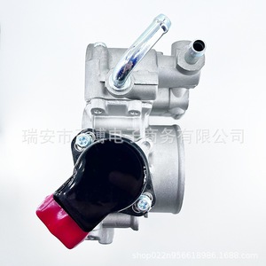 Conjunto de cuerpo de aceleración MD184058 MD398063 ACN50205 para modelos Proton, pieza de repuesto de diámetro interior estándar - Product Image 4