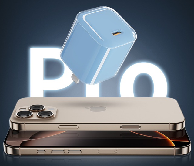 PD45W Gallium Nitride Fast Charger Head for Apple 17/16/15-inch Phones, with Ice Cube Charging Technology and Braided Cable