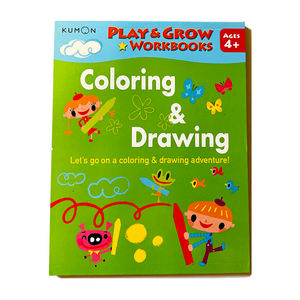 Libro educativo <span class=keywords><strong>para</strong></span> colorear de actividades <span class=keywords><strong>infantiles</strong></span> con diseño personalizado impresión en rústica con pegatina reutilizable - Product Image 4