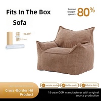 Fauteuil pouf individuel pour espaces compacts, design moderne et minimaliste, rembourrage en mousse haute densité, revêtement en tissu artistique