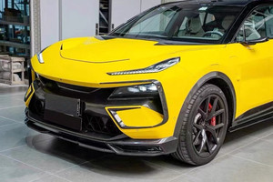 ชุดแต่งคาร์บอนไฟเบอร์สำหรับรถ Lotus Eletre SUV ปี 2022 สภาพใหม่ ประกอบด้วยลิ้นกันชนหน้า ดิฟฟิวเซอร์ สปอยเลอร์ สเกิร์ตข้าง ติดตั้งง่ายด้วยกาวในตัว พร้อมอุปกรณ์ประกอบ - Product Image 4