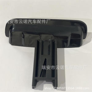 Poignée de déverrouillage du frein de stationnement Mercedes-Benz W639 Interrupteur de frein à main A6394270020 Catégorie de produit Équipement de stationnement - Product Image 3