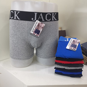 Calzoncillos <span class=keywords><strong>Boxer</strong></span> de Punto Transpirables para <span class=keywords><strong>Hombre</strong></span> LUPO UOMO, 95% Algodón, 5% Elastano, Fábrica OEM ODM, Tallas L-3XL - Product Image 4