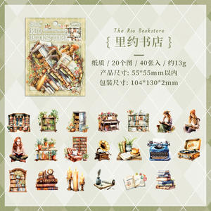 40 Pegatinas por Paquete, Serie Slow Tune <span class=keywords><strong>Paris</strong></span>, Material Vintage para Manualidades, Pegatinas Decorativas - Product Image 6