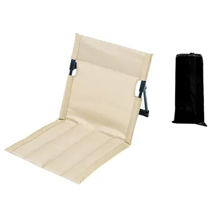 高品质批发便携式折叠铝沙滩休闲椅背包沙滩椅