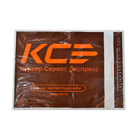 Enveloppe d'expédition adhésive imperméable de conception OEM, sac de courrier poly pour colis