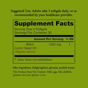 น้ำมันเมล็ดสีดำสารต้านอนุมูลอิสระจากธรรมชาติสำหรับการทำงานของระบบภูมิคุ้มกันสนับสนุนประสิทธิภาพการเผาผลาญ - Product Image 2