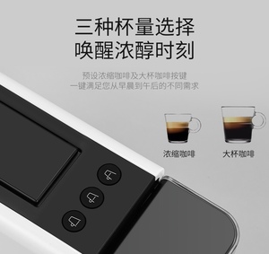 Cafetera eléctrica de cápsulas de alta presión completamente automática Nestlé, diseño simple para uso en el hogar y la Oficina, hecha de plástico duradero - Product Image 2