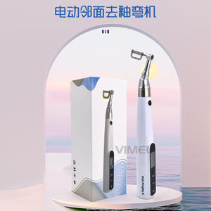 Ensemble de machine à cintrer l'émail proximal électrique dentaire, tiges de meulage proximal en acier, lames de scie à découper, disques de meulage, outils pour l'émail - Product Image 4