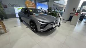 Auto <span class=keywords><strong>Usado</strong></span> 2025, Citroën <span class=keywords><strong>C5</strong></span> X Sedán, Volante a la Izquierda, Red de Transporte Internacional Segura - Product Image 4