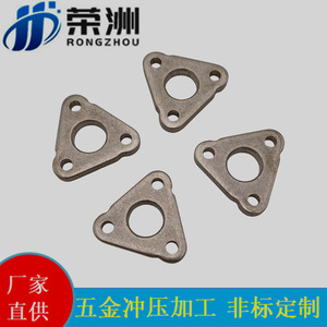 Triangular Flange Gasket S600MC Stainless Steel Stamping <b>Hardware</b> Part 001 - Product Image 4