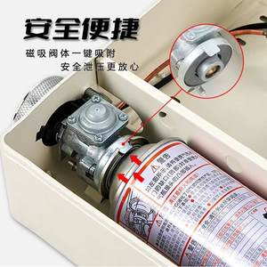 Estufa de Camping para Exteriores Farmer AEM-003A, Butano 1.3Kg, Ligera y Portátil para 5+ Personas - Product Image 2