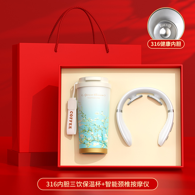 แวนโก๊ะ - 530 คัพ P2 เครื่องนวด T2 กล่องสีแดง