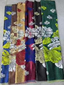 Nouveauté <span class=keywords><strong>Prix</strong></span> Usine Tissu Africain <span class=keywords><strong>Brocart</strong></span> Coloré Dentelle Jacquard Damassé Robe <span class=keywords><strong>de</strong></span> Mariée Tissus Dentelle YZL192 - Product Image 6