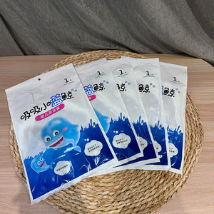 Les couches imperméables pour bébés ne nécessitent pas de lavage et conviennent aux piscines, à l'eau de mer et aux sources chaudes. - Product Image 3