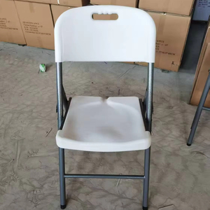 Silla Plegable de Plástico Blanca Portátil <span class=keywords><strong>para</strong></span> Jardín, Moderna e Impermeable, de Gymbopro, <span class=keywords><strong>para</strong></span> Venta al por Mayor - Product Image 1
