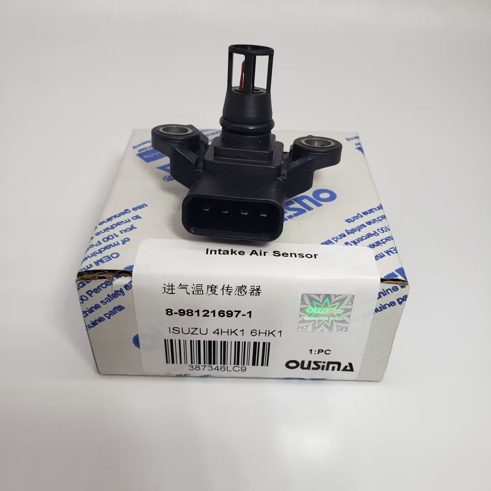 ユダ HITACHI その他・不明 その他 ユンボ ZX-125W (6739)｜中古