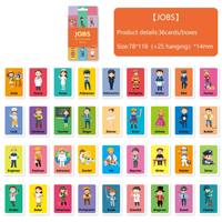 Nouvelles cartes flash de vocabulaire en anglais pour enfants de 3 à 6 ans, multiplateformes, pour la maternelle et l'école, aides pédagogiques