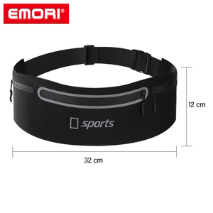 กระเป๋าคาดเอววิ่งแบบไร้สัมผัสสำหรับกิจกรรมกลางแจ้ง กันน้ำ ผลิตจากผ้าไลคร่า ดีไซน์เพรียวบาง สะท้อนแสง เหมาะสำหรับวิ่งมาราธอน - Product Image 4