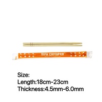 Baguettes écologiques pour enfants, baguettes rondes en bambou emballage de qualité alimentaire, faciles à utiliser, vente en gros