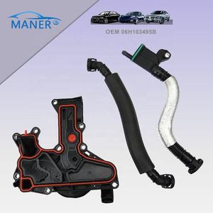 MANER 06H103495B Pièces détachées pour moteur automobile, séparateur d'huile, ensemble de soupape PCV pour VW Golf Passat EOS Seat Audi A3 A4 Q5 TT BYT - Product Image 3