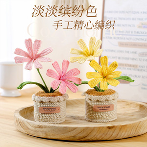 Nuova <span class=keywords><strong>Pianta</strong></span> <span class=keywords><strong>in</strong></span> <span class=keywords><strong>Vaso</strong></span> Lavorata a Mano all'Uncinetto CLTF, <span class=keywords><strong>Pianta</strong></span> di Mirtilli a Doppio Fiore, Decorazione per la Casa, Ornamento con Fiore Eterno - Product Image 2