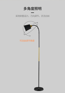 Có thể điều chỉnh đầu đèn sàn MAINSTAYS Đen kiến trúc sư đứng ánh sáng hiện đại đơn giản góc đứng đèn cho phòng ngủ văn phòng - Product Image 3