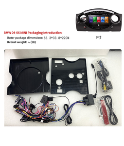 Lecteur multimédia automobile Android 13 8 cœurs 7 pouces pour MINI <span class=keywords><strong>Cooper</strong></span> <span class=keywords><strong>S</strong></span> R50 R52 R53 2004-2006 Autoradio stéréo - Product Image 2