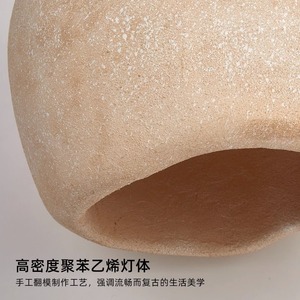 Nordic Designer Wabi-Sabi Style Lighting Fixtures Minimalist Unique <b>Bar</b> Counter Restaurant Pendant <b>Light</b> for Bedroom Guesthouse - Product Image 6