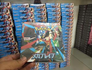 M1L Cartes à collectionner Pokémon Anime bon marché en vrac, packs mystères, papier écologique, boîte de jeu de cartes japonais très vendue - Product Image 3