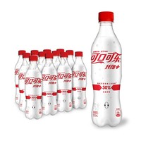 Boissons gazeuses Coca-Cola Sprite Fanta en gros 500 ml Boissons gazeuses Boissons exotiques Boissons gazeuses Coca-Cola