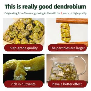 خلاصة Dendrobium Officinale الطبيعية السائبة ، التوابل والأعشاب المفردة المضادة للأكسدة المجففة مع معالجة مختلطة - Product Image 2