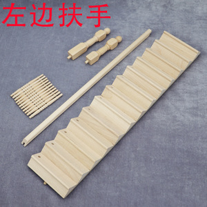 Maison miniature pour poupées 1:12, modèle <span class=keywords><strong>de</strong></span> maison miniature, accessoires <span class=keywords><strong>de</strong></span> meubles miniatures, rampes et escaliers non finis, <span class=keywords><strong>kit</strong></span> DIY - Product Image 6