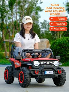 Детский электрический внедорожник-квадроцикл для мальчиков и девочек, на радиоуправлении, с функцией качания, пластиковый, перезаряжаемый, игрушка для детей от <span class=keywords><strong>3</strong></span> лет - Product Image 5