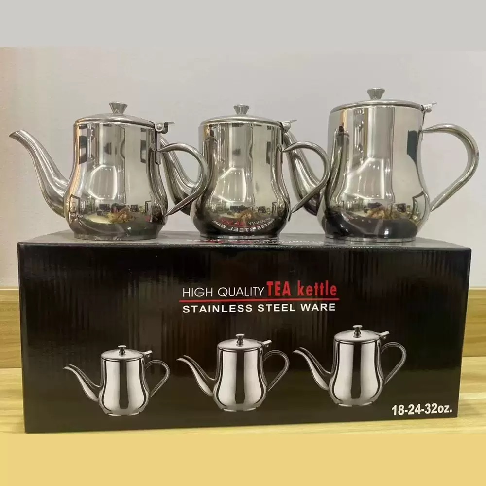 Ensemble trois pièces naturel (18 oz, 24 oz, 32 oz)