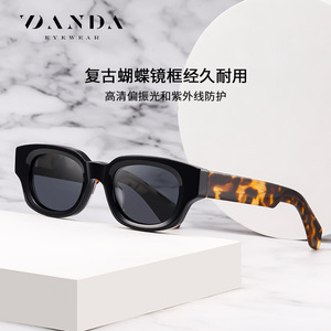 แว่นกันแดด Danda S32127 โพลาไรซ์ UV400 ลายเสือดาว สไตล์สำหรับขับรถ สำหรับทุกเพศ - Product Image 2
