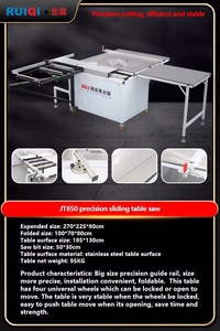 JT650 Factory Directly Supply Commercial Foldable Sliding <b>Saw</b> <b>Table</b> <b>for</b> <b>Sale</b> - Product Image 6