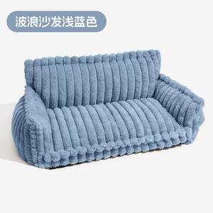 Chenil d'hiver épais OEM pour chiens Lit carré pour animaux de compagnie avec velours pelucheux et motif solide et durable pour grands chiens Fournitures pour animaux de compagnie - Product Image 1