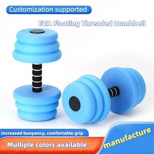 Haltères en mousse EVA légers et souples pour entraînement en salle de sport, fitness, résistance et natation, vente directe usine - Product Image 4