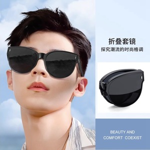 Lunettes de soleil polarisées pliables, monture rectangulaire, protection UV400, étui pour lunettes unisexe inclus - Product Image 2