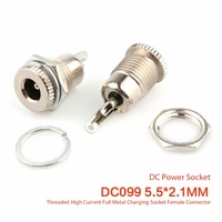 Prise d'alimentation CC DC-099W, boîtier en acier inoxydable IP55, 10A, femelle DIN, 5m, 5.5x2.1/2.5, câble soudé, adaptateur de charge rapide