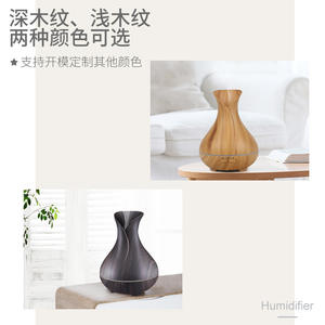 Humidificador de Aromaterapia con Diseño de Pétalos, 150 ml, Ultrasónico, para Uso Doméstico, con Luz y Temporizador - Product Image 4