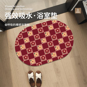 พรมเช็ดเท้ารูปวงรีลายดอกไม้สีแดง XFD02 ดูดซับน้ำได้ดี กันลื่น สำหรับห้องน้ำ ห้องสุขา อ่างล้างหน้า - Product Image 4